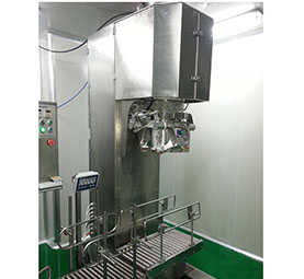 安徽富博醫(yī)藥化工股份有限公司—食品原料，原料藥包裝機(jī)